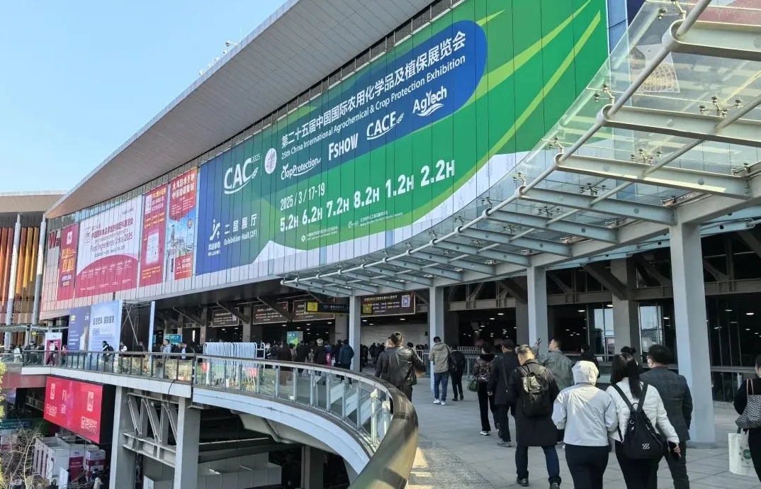 精彩回顧 滿載而歸 | 2025上海CAC圓滿落幕，全豐生物期待與您共創(chuàng)未來 